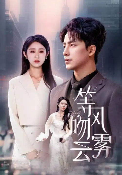 草民影院-2026热门动漫1