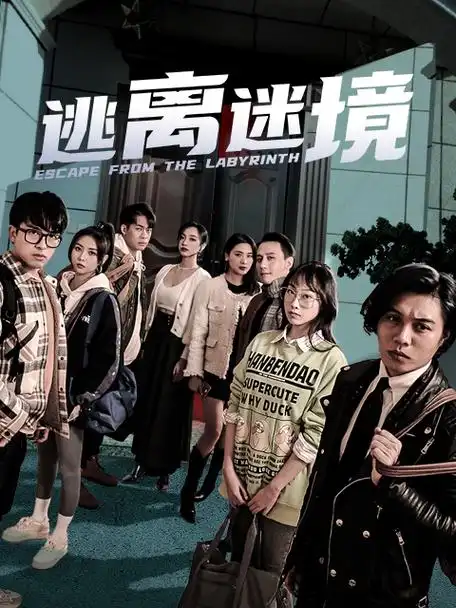 草民影院-2026热门电影1