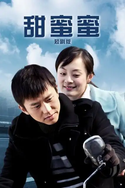 草民影院-2025热门综艺2